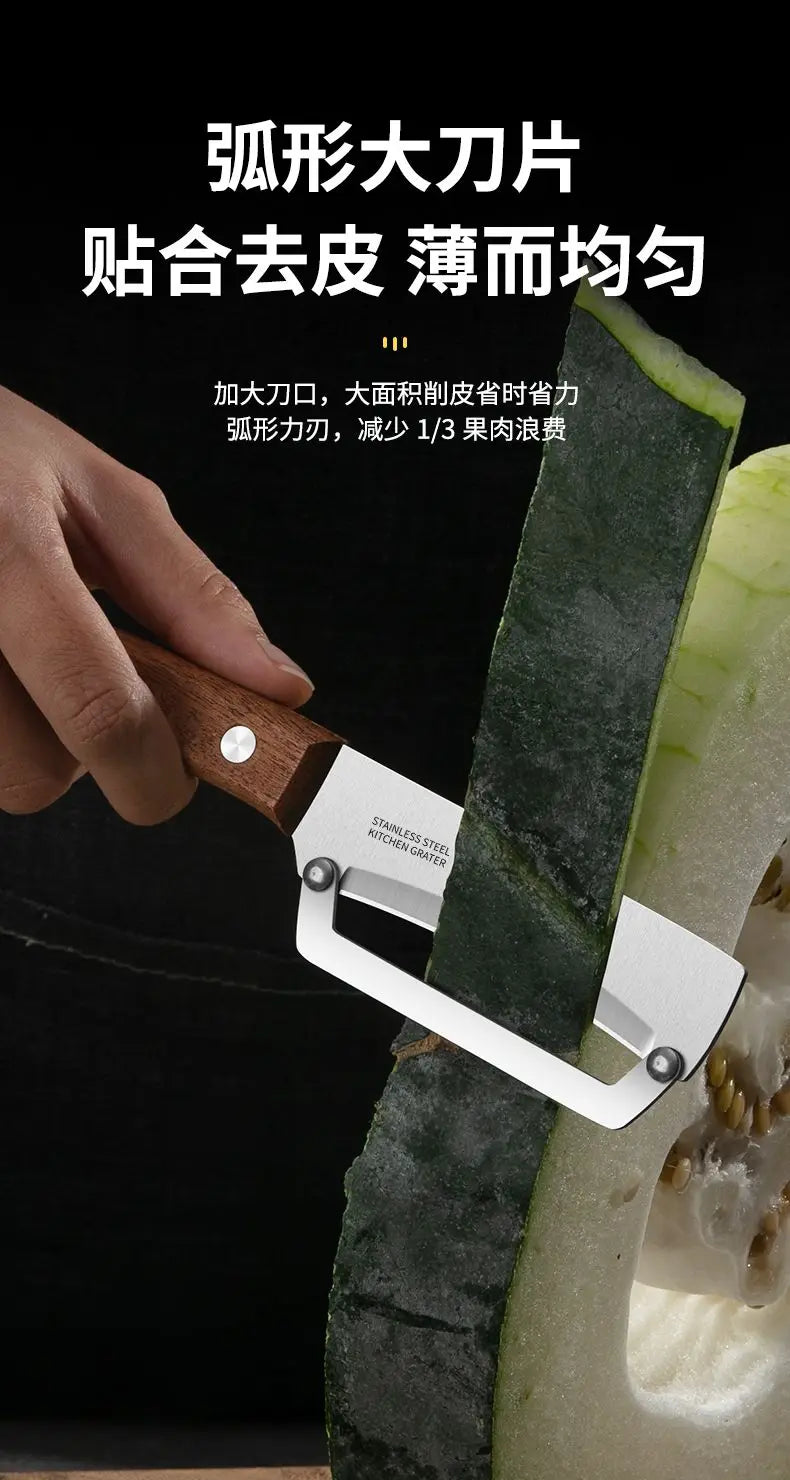 Wooden Handle Paring Knife | Handcraft Blade