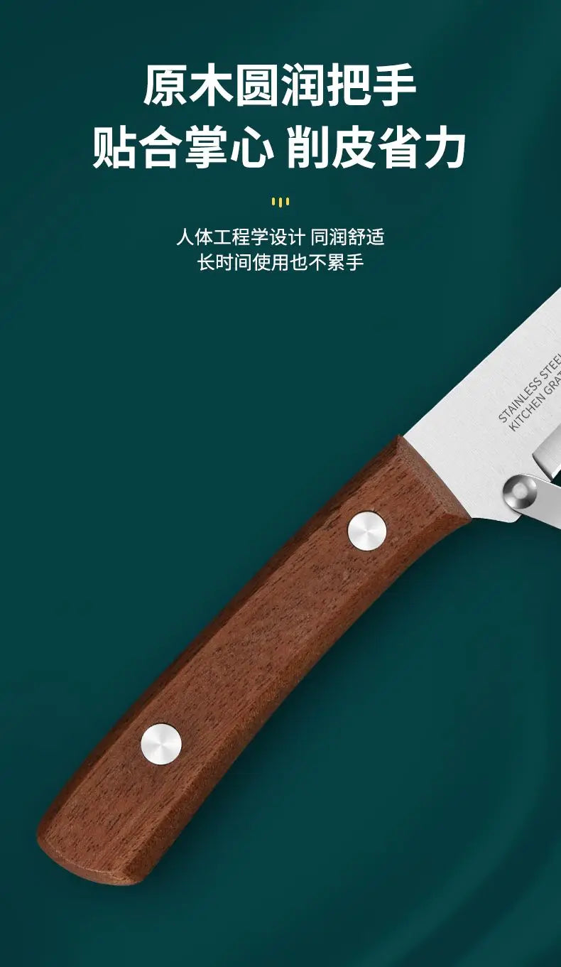 Wooden Handle Paring Knife | Handcraft Blade