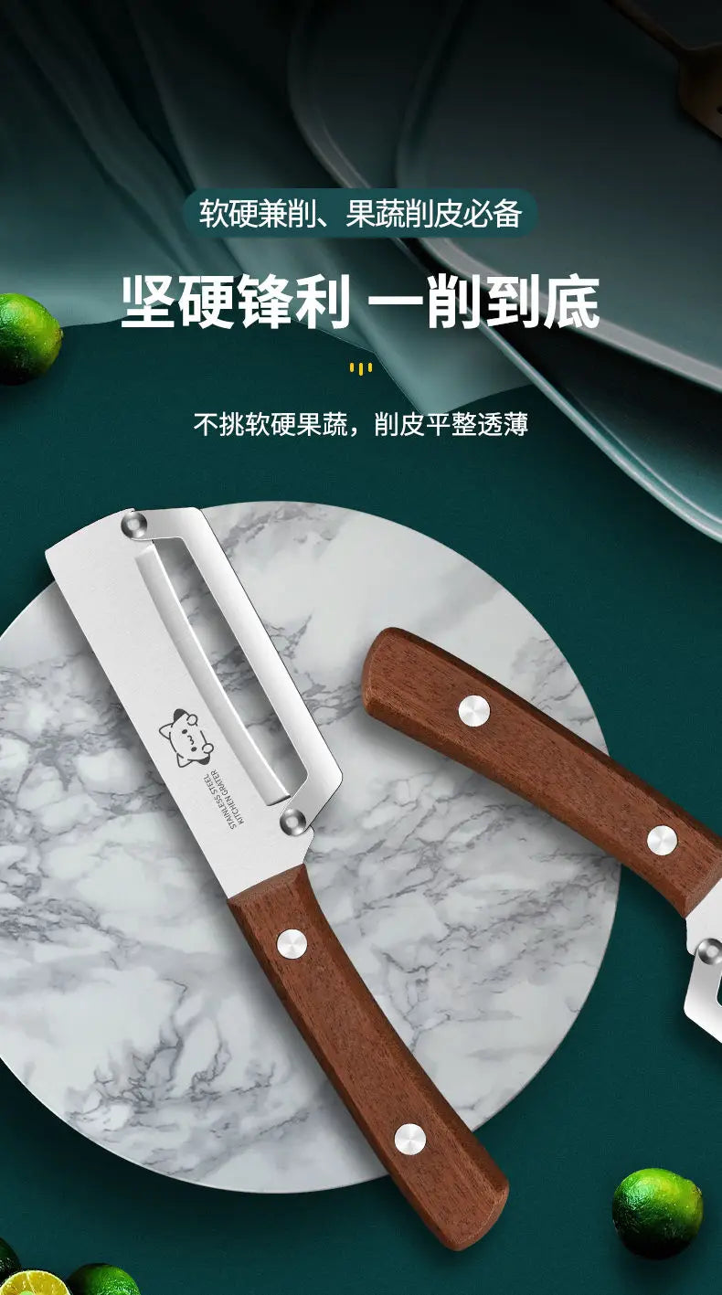 Wooden Handle Paring Knife | Handcraft Blade