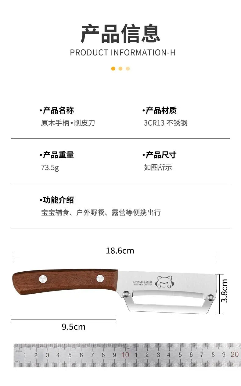 Wooden Handle Paring Knife | Handcraft Blade