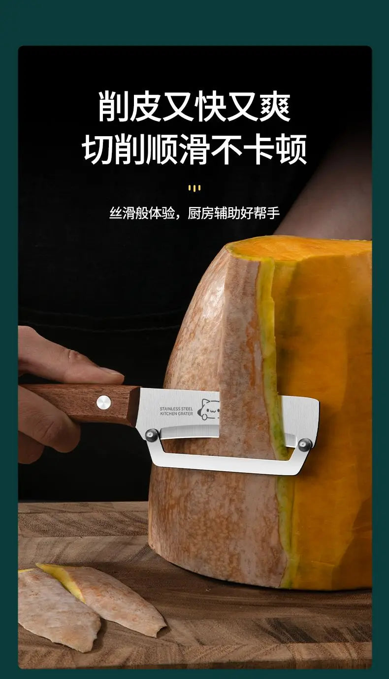 Wooden Handle Paring Knife | Handcraft Blade