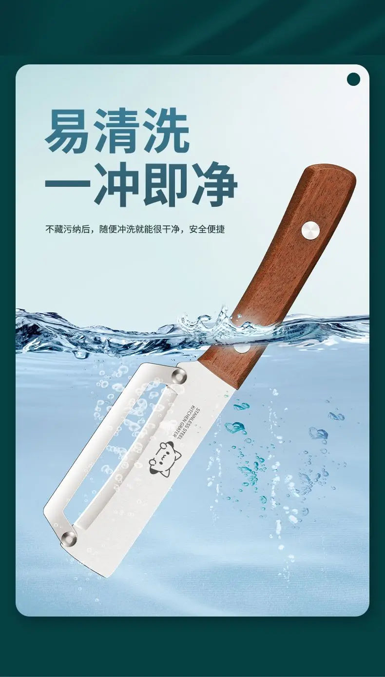 Wooden Handle Paring Knife | Handcraft Blade