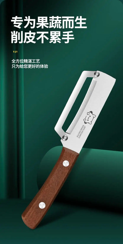 Wooden Handle Paring Knife | Handcraft Blade