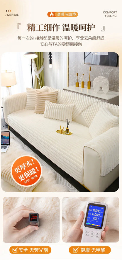 Velvet Cloud Sofa Snuggler